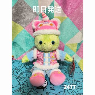 ディズニー(Disney)の上海ディズニー限定★オルメルssぬいぐるみ★ 新春シリーズ(ぬいぐるみ)