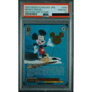 ヴァイスシュヴァルツ(ヴァイスシュヴァルツ)のヴァイスシュヴァルツ　Disney100(シングルカード)