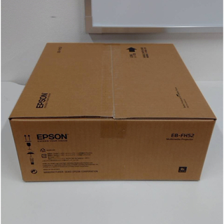 エプソン(EPSON)のEPSON EB-FH52  液晶プロジェクター(新品・未使用品)(プロジェクター)