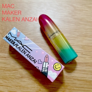 マック(MAC)のMAC リップスティック カレン マック 口紅 maker(口紅)