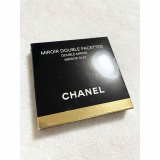 シャネル(CHANEL)のCHANEL シャネル コンパクトミラー ミロワールドゥーブルファセット 新品(ミラー)