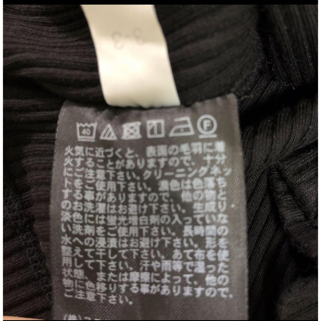 UNIQLO(ユニクロ)のユニクロ ショート丈 Tシャツ ブラック リブ素材 レディースのトップス(カットソー(半袖/袖なし))の商品写真