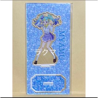 タカラトミーアーツ(T-ARTS)のアクリルスタンド プリマジ みゃむ タカラトミー 魔法使い ねこ プリパラ(キャラクターグッズ)