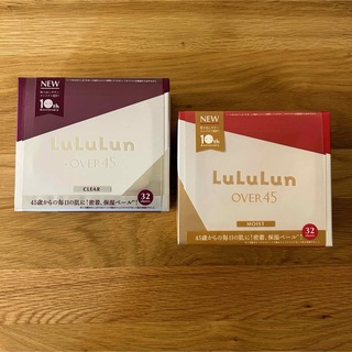 ルルルン(LuLuLun)の【新品】ルルルン  オーバー45  アイリスブルー・カメリアピンク  2箱セット(パック/フェイスマスク)
