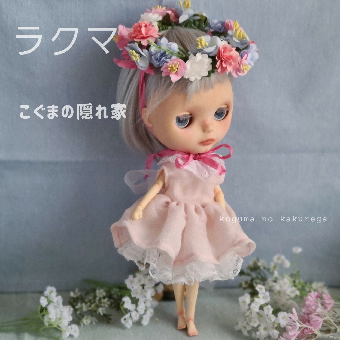 ブライス アウトフィット 4点セット 🌿🌸お花のフェアリーセット🌸🌿 ハンドメイドのぬいぐるみ/人形(その他)の商品写真