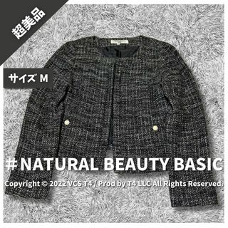 N.Natural beauty basic - 【超美品】ナチュラルビューティーベーシック ノーカラージャケット M ✓4169