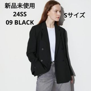 ユニクロ(UNIQLO)の新品未使用 ユニクロ 24SS ダブルジャケット ブラック Sサイズ(テーラードジャケット)