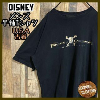 ディズニー(Disney)のパイレーツ・オブ・カリビアン ディズニー Tシャツ USA古着 半袖 黒 ロゴ(Tシャツ/カットソー(半袖/袖なし))