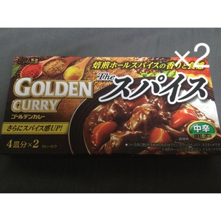 エルビーショクヒン(エスビー食品)のゴールデンカレー　The スパイス　中辛　2(調味料)