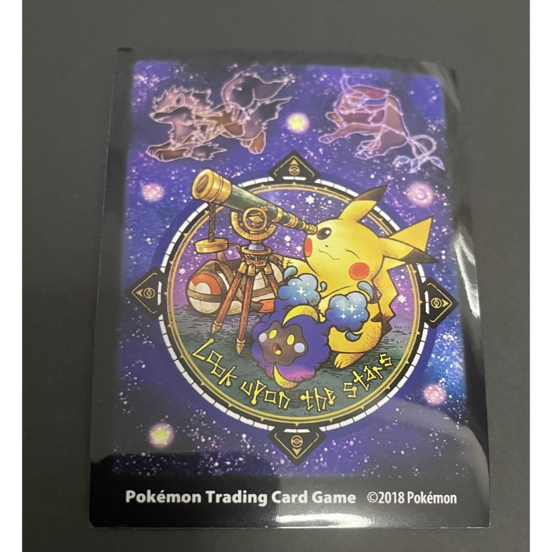 ポケモン - 【希少】ポケモンカード スリーブ デッキシールド 星 ポケモン - 【希少】ポケモンカード スリーブ デッキシールド 星
