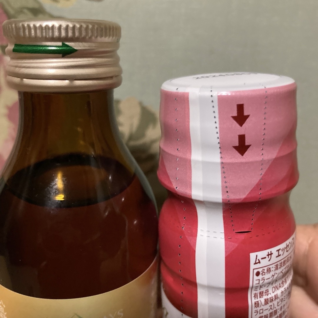 フォーデイズ(フォーデイズ)のFODAYS ナチュラルDNコラーゲンDNA+RNA  ムーサエッセンスドリンク 食品/飲料/酒の健康食品(コラーゲン)の商品写真