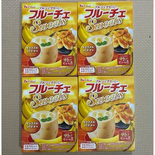 フルーチェ Sweets キャラメルバナナ味 150g 4個 ハウス食品(菓子/デザート)