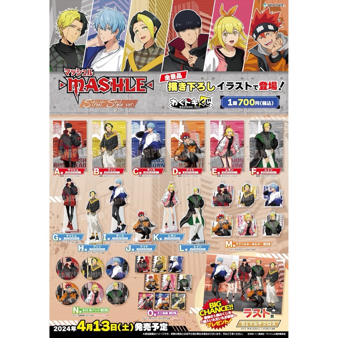 名探偵コナン 北栄町 2022 てる ハロウィン レア 箔押し チェキ 名探偵コナン 北栄町 2022 てる ハロウィン レア 箔押し チェキ