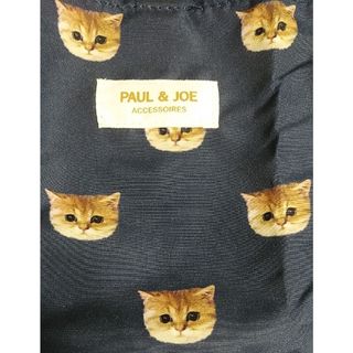 ポールアンドジョー(PAUL & JOE)のPAUL & JOE 😺ポータブルエコバッグ(エコバッグ)