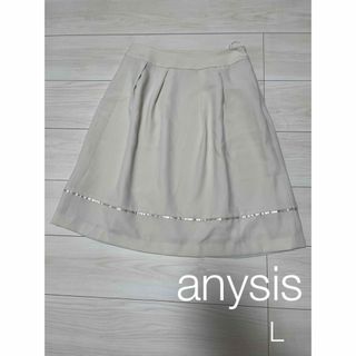 anySiS - 【新品タグ付】anysis  スカート