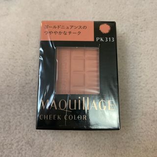 マキアージュ(MAQuillAGE)の資生堂 マキアージュ チークカラー PK313 レフィル(5g)(チーク)