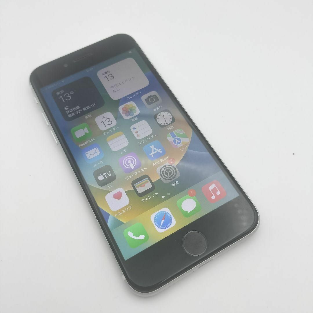 iPhone(アイフォーン)のiPhone SE 第2世代 WHITE 128GB 大容量バッテリー新品 スマホ/家電/カメラのスマートフォン/携帯電話(スマートフォン本体)の商品写真