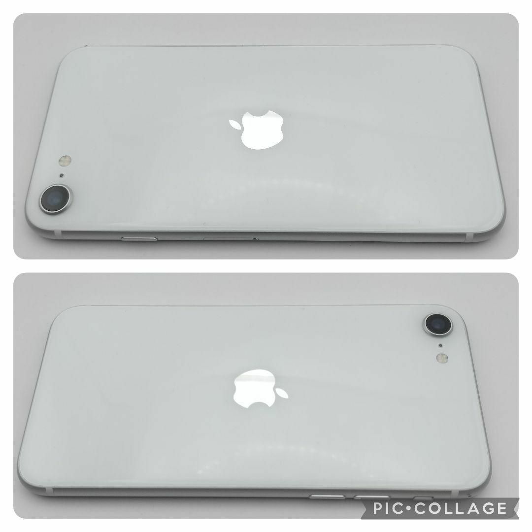 iPhone(アイフォーン)のiPhone SE 第2世代 WHITE 128GB 大容量バッテリー新品 スマホ/家電/カメラのスマートフォン/携帯電話(スマートフォン本体)の商品写真