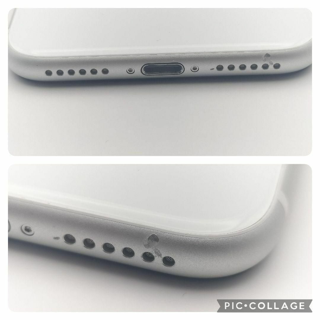iPhone(アイフォーン)のiPhone SE 第2世代 WHITE 128GB 大容量バッテリー新品 スマホ/家電/カメラのスマートフォン/携帯電話(スマートフォン本体)の商品写真