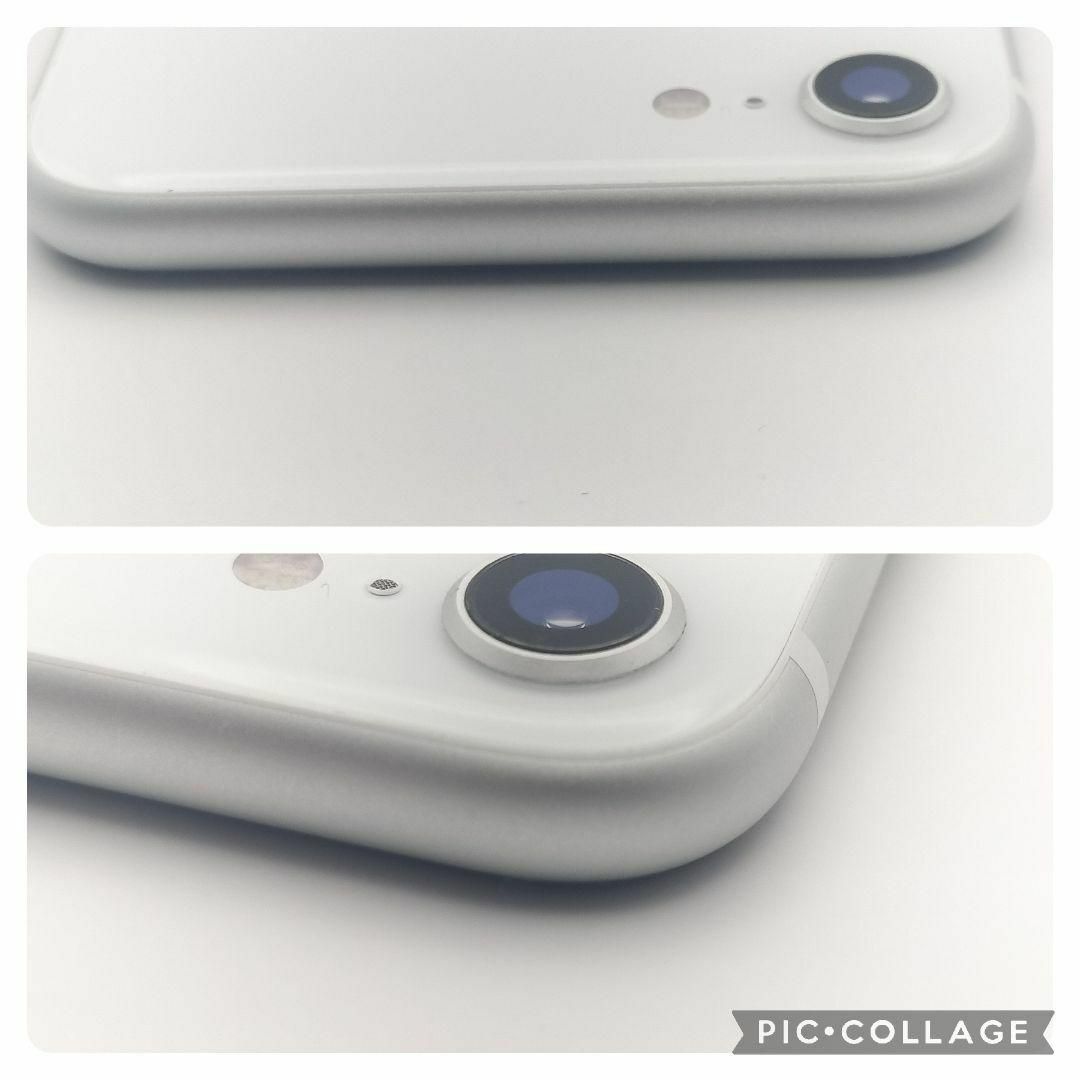 iPhone(アイフォーン)のiPhone SE 第2世代 WHITE 128GB 大容量バッテリー新品 スマホ/家電/カメラのスマートフォン/携帯電話(スマートフォン本体)の商品写真