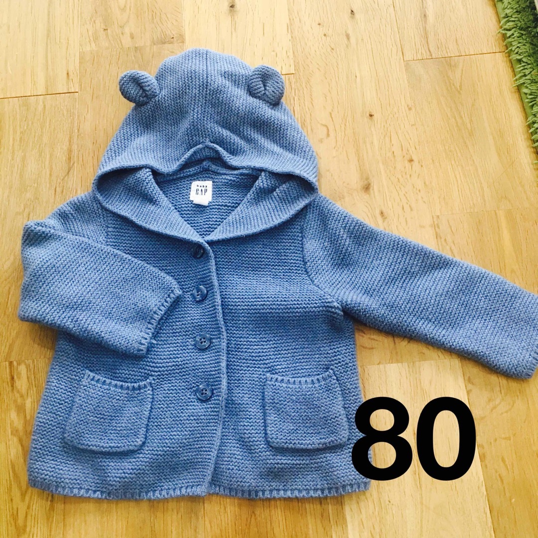 babyGAP(ベビーギャップ)のベビーギャップくまさんコットンカーディガン春色80センチ美品ブルー キッズ/ベビー/マタニティのベビー服(~85cm)(カーディガン/ボレロ)の商品写真