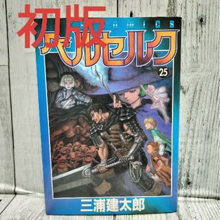 ねこぢる大全 上下巻 セットの通販 by ねむこ's shop|ラクマ ねこぢる大全 上下巻 セットの通販 by ねむこ's shop|ラクマ