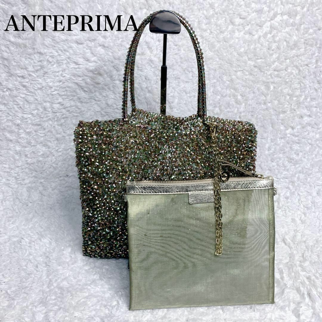 ANTEPRIMA/WIREBAG(アンテプリマワイヤーバッグ)のANTEPRIMA アンテプリマ　トートバッグ　ポーチ　ゴールド　レインボー レディースのバッグ(トートバッグ)の商品写真