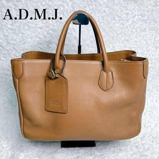 エーディーエムジェイ(A.D.M.J.)の美品　A.D.M.J. ハンドバッグ　ブラウン　チャーム　レザー　A4サイズ(ハンドバッグ)