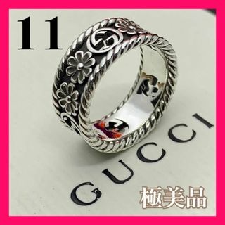 グッチ リング(指輪)（フラワー）の通販 63点 | Gucciのレディースを