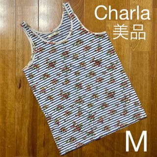 エルディーエス(LDS)のレディース　美品　Charla ボーダー　タンクトップ　キャミソール　花柄　M(タンクトップ)