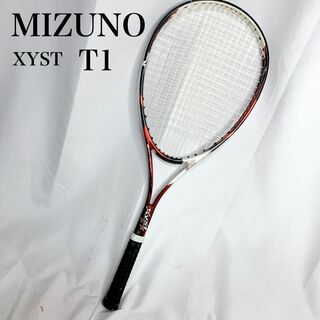 ミズノ(MIZUNO)のMIZUNO XYST T1 ジスト　テニスラケット　ソフト　軟式　レッド(ラケット)