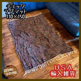 USA輸入 チェック レッド グリーン ラグマット カーペット ボーダー 敷物(ラグ)