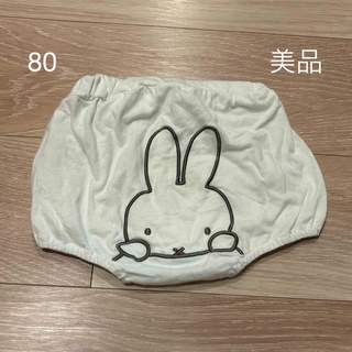 バースデイ - 【美品】ミッフィー/かぼちゃパンツ/白/70〜80cm