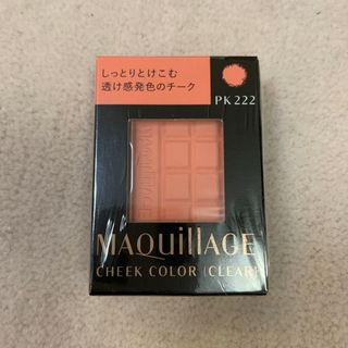 マキアージュ(MAQuillAGE)の資生堂 マキアージュ チークカラー クリア PK222 レフィル(4g)(チーク)