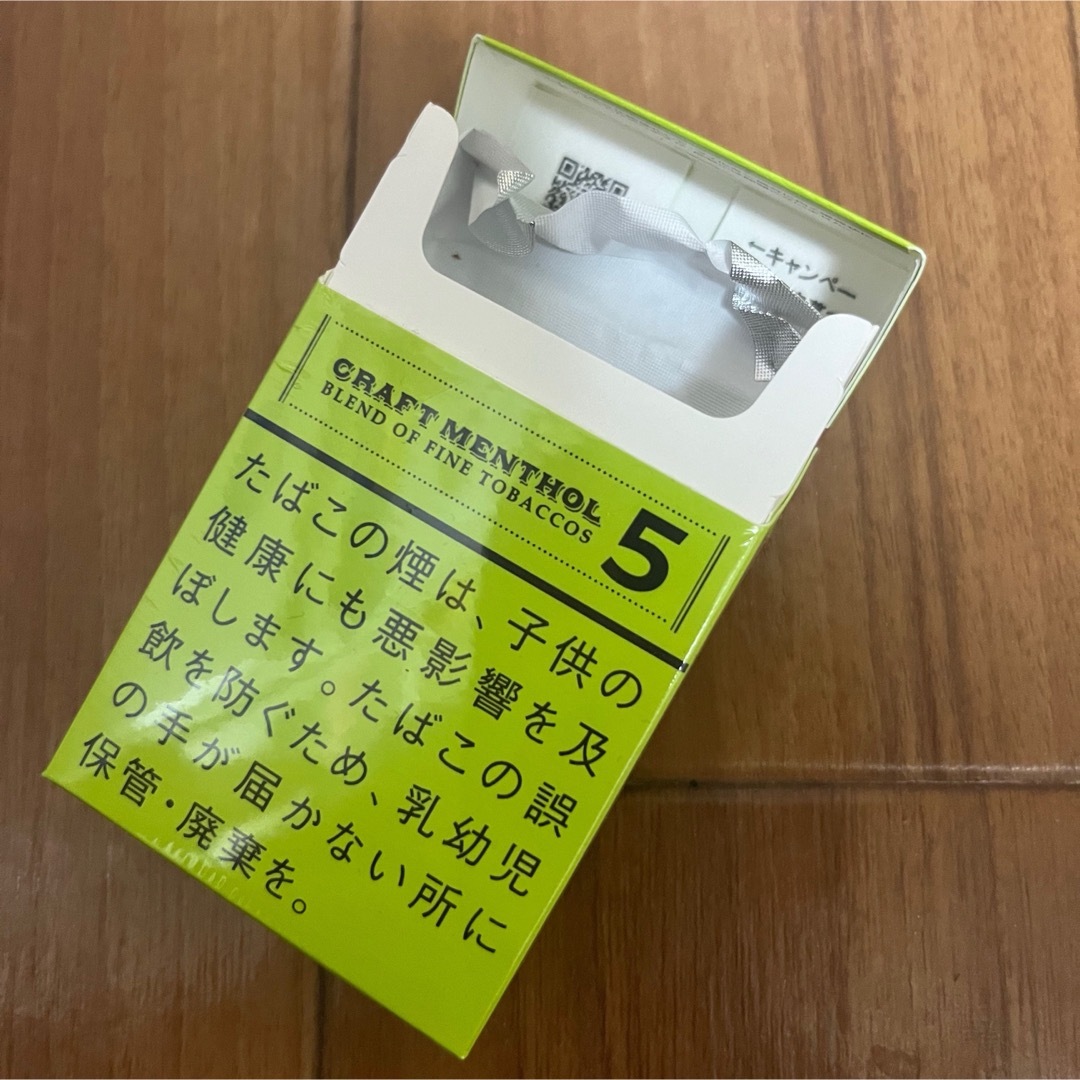 【CAMEL】たばこ空箱 10箱 メンズのファッション小物(タバコグッズ)の商品写真