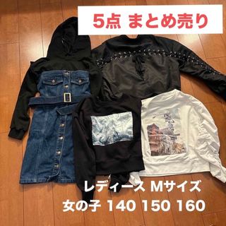 セシルマクビー(CECIL McBEE)のレディース Mサイズ 女の子 140 150 160 まとめ売り ブルゾン …他(カットソー(長袖/七分))