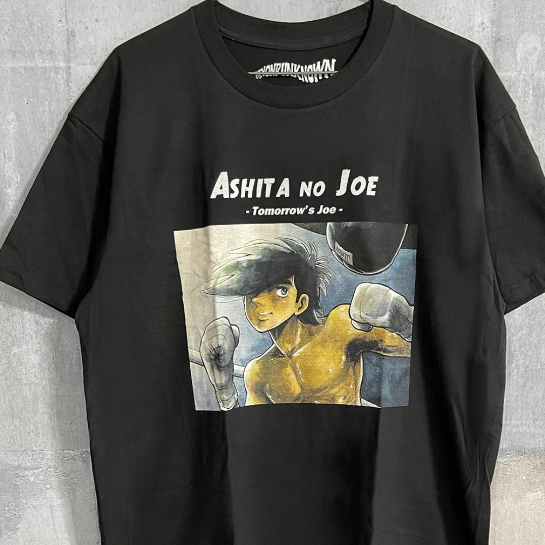 あしたのジョー2　ボクシング　漫画　映画　アニメ　半袖　Tシャツ　矢吹丈 メンズのトップス(Tシャツ/カットソー(半袖/袖なし))の商品写真