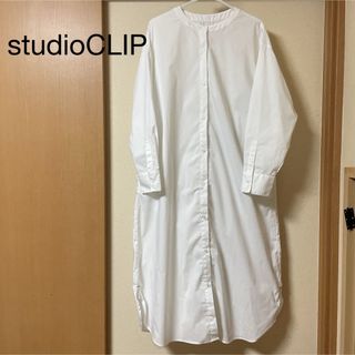 studioCLIPスタジオクリップ　シャツワンピース　フリーサイズ