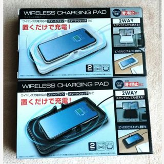 Wireless changing PADワイヤレス充電パッド　2色(その他)