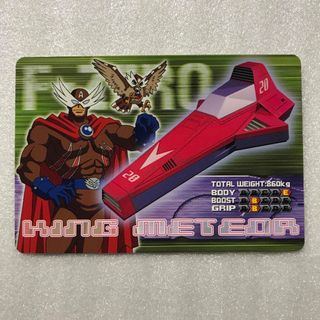 ゲームボーイアドバンス(ゲームボーイアドバンス)のエフゼロ F-ZERO ファルコン伝説 スーパーアロー e+カード(携帯用ゲームソフト)