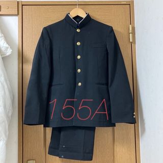 学ラン　155A 上下セット(その他)