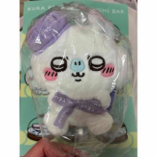 チイカワ(ちいかわ)のちいかわらんど　東京みやげ　お座りぬいぐるみ　モモンガ　東京駅　新品未開封(キャラクターグッズ)