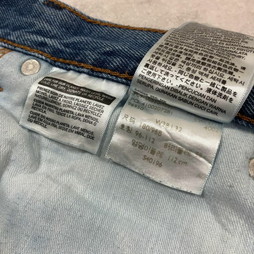 Levi's(リーバイス)の【美品】Levi's 550 W38L32 バギーデニム XXL相当 ブルー メンズのパンツ(デニム/ジーンズ)の商品写真