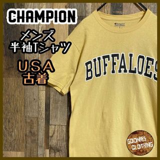 チャンピオン(Champion)のチャンピオン メンズ 半袖 Tシャツ イエロー バッファローUSA古着 90s(Tシャツ/カットソー(半袖/袖なし))