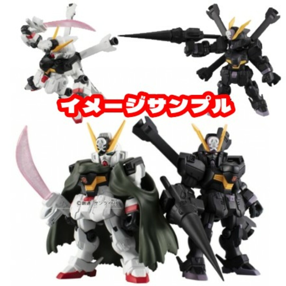 BANDAI - モビルスーツアンサンブル クロスボーンガンダムX1 フル BANDAI - モビルスーツアンサンブル クロスボーンガンダムX1 フル