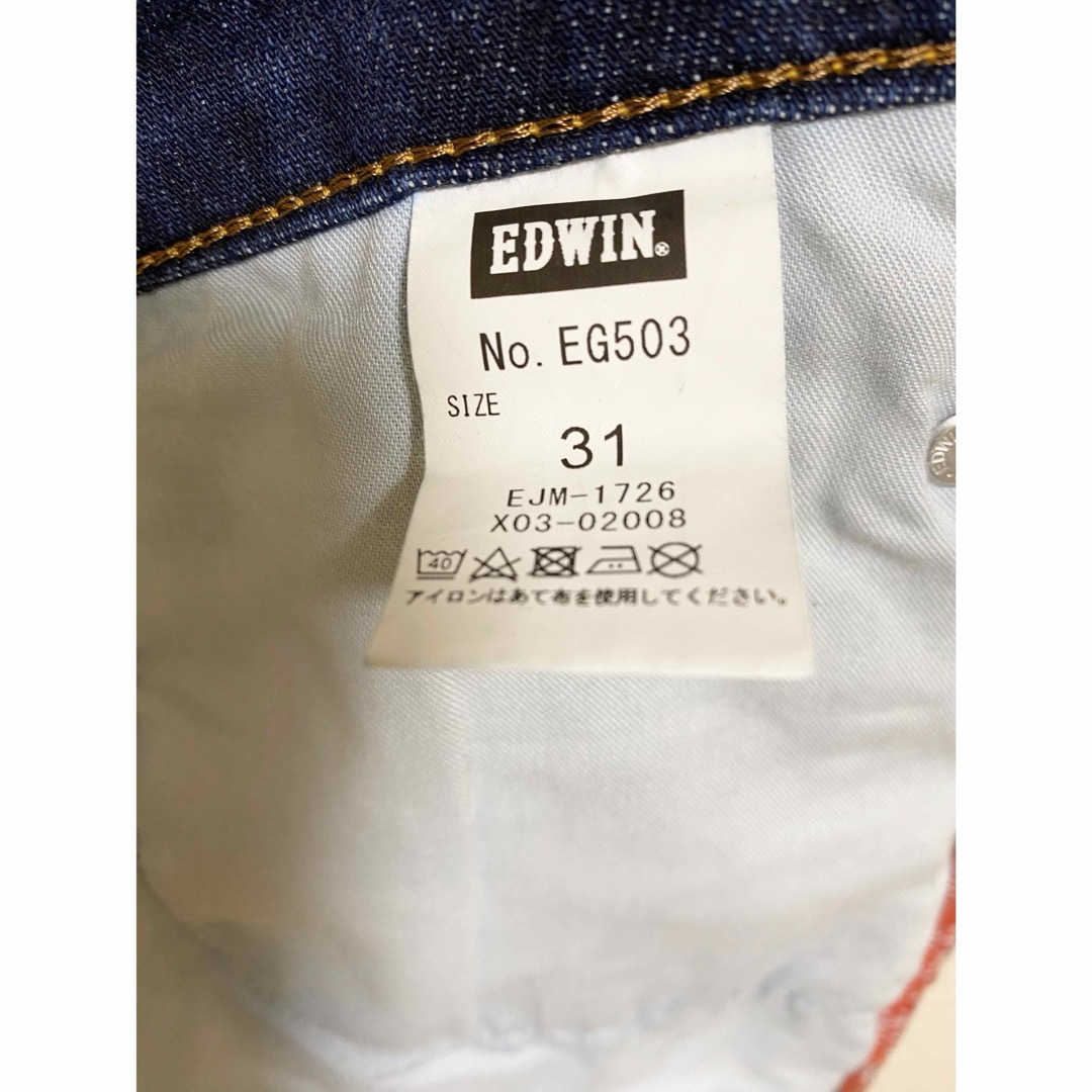 EDWIN(エドウィン)のEDWIN／デニム／W31／ストレッチあり メンズのパンツ(デニム/ジーンズ)の商品写真