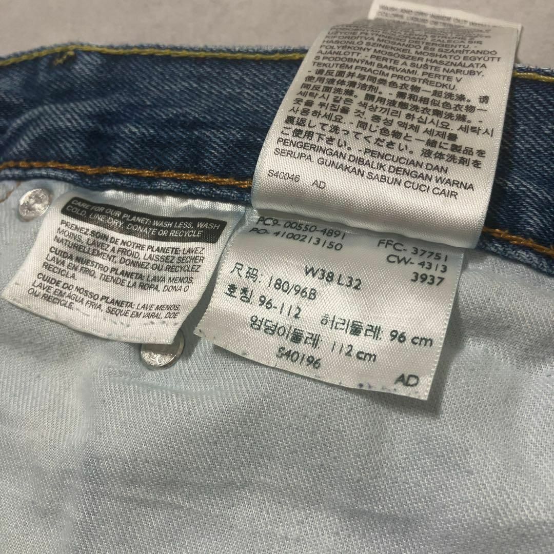 Levi's(リーバイス)の【美品】Levi's 550 W38L32 XXL相当 バギーデニム ブルー メンズのパンツ(デニム/ジーンズ)の商品写真