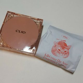 クリオ(CLIO)のクリオ　キルカバー　ザニュー　ファンウェアクッション　4 ジンジャー(ファンデーション)