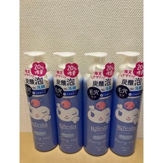 Bifesta - 【限定品】ビフェスタ　泡洗顔　クロミ　ブライトアップ４本セット