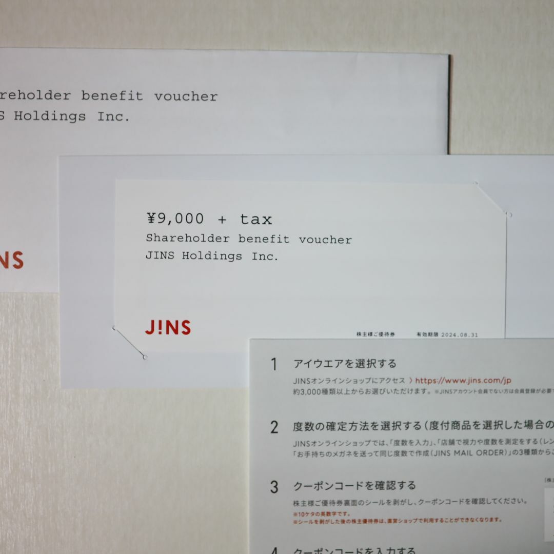 JINS(ジンズ)のJINS 株主優待券 9000円分＋tax ジンズ 眼鏡 メガネ コンタクト チケットの優待券/割引券(ショッピング)の商品写真